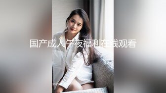 摄像头监控偷拍村长的瓜儿子在家玩小姐样子傻傻的