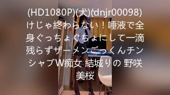 FC2-PPV-2853408 完全顔出し TkTkフォロワー2万人弱の女の子の生中出しハメ撮り 貴重