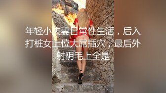  三个嫩逼小妹全程露脸被大哥调教给狼友看刺激不刺激，吃奶舔逼小嫩穴一起展示