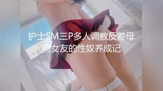   少妇夫妻双人啪啪大秀 炮击玩弄一番再大力猛操