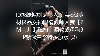 外围妹红色短裤大白长腿这是种享受水多怪我咯口硬JB插入骑坐后入猛操大叫