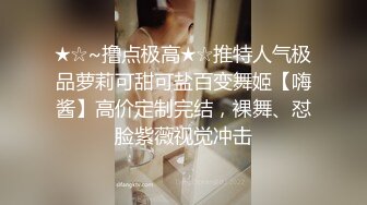 《百度云泄密》大二美女和男友之间的私密视频被爆 (1)