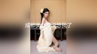 【唯美猎奇】上海第四爱情侣「MeiMei」OF调教私拍 训练男朋友成为真正的母狗奴隶【第十五弹】(6v)