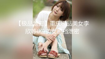 MDX-0267 李蓉蓉 痴女人妻性欲无极限 淫乱性事篇章 麻豆传媒映画