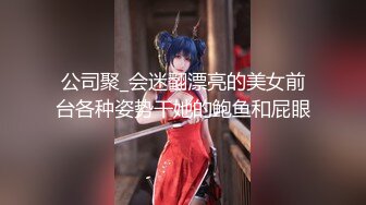 SWAG 手把手教你无套中出美女老师亲自示范 Daisybaby