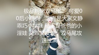 美魔妖Ts王可心 69互舔，让胖奴舔遍全身再干妖穴，撸爆精液让胖男舔精爽翻天！