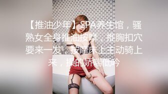 向往的女上司冢田诗织