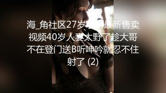 半夜看A片硬了拉着睡觉中的90后女友做了一次感觉好爽呀