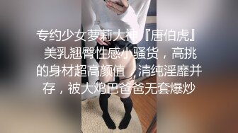 本能的絶顶SEX－I罩杯巨乳看护师欲望爆発，在乱交中狂乱射精交尾－若月美衣奈