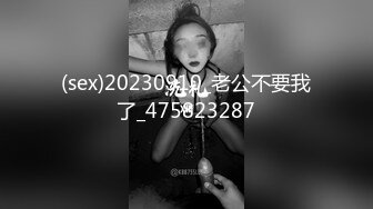 父女情结