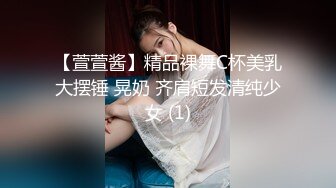 【新片速遞 】 2023-4-16【小马探花】酒店操外围女技师，舔背69口交，骑乘位美臀套弄，张开双腿迎接操的爽