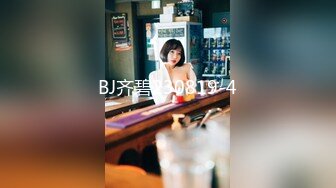 《百度云泄密》单位领导酒店潜规则新来的美女实习生尝试操她的屁眼 (2)