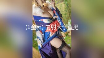 【AI换脸视频】刘亦菲 母乳性爱大射击