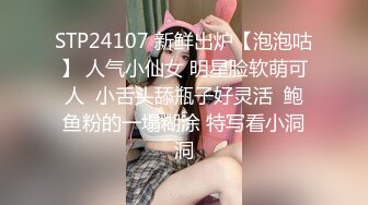 服务员射精 给甜甜圈加一点奶油—Pornhub博主 Wet Kelly最新高清视频合集 (7)