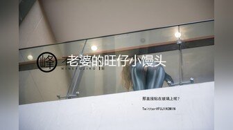  大二学舞蹈贫乳颜值美女诱惑啪啪，手伸进内衣摸奶子很听话，开档内裤掰穴特写第一视角插入