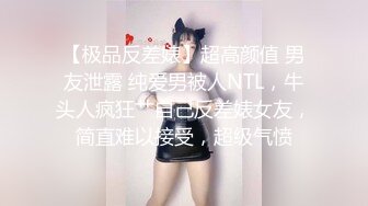  长发大眼美少妇，丰满大奶子柔软的很，脱光光自慰爆