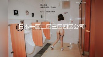 印度理工学院纹身妹纸Fomini与男友不雅视频流出(无声)