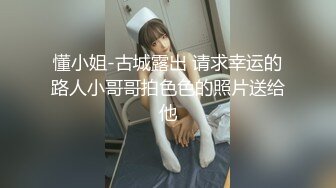 清纯漂亮美女和网友偷情啪啪,后插式快速抽插,边干边拍摄