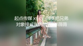 唇红齿白网红脸妹子，被无情后入狠狠一顿操 语无伦次的叫床声，无套打桩机