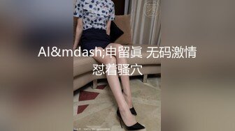 凡哥探花操女技师