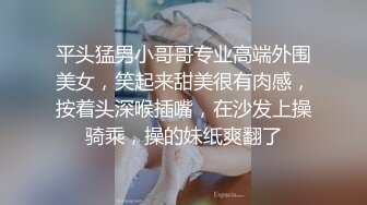 ?网络吃瓜? 抖音亿万粉丝小杨哥老爸全裸撩骚流出 发给某位女主结果发错工作群 鸡巴还挺大的 公司上下聊的津津有味