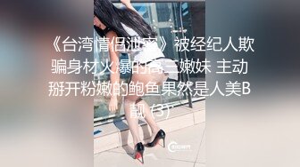 牛B大神商场女厕暗藏摄像头偷窥53位美女少妇嘘嘘 (28)