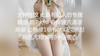 【自整理】新交的女友白白嫩嫩的，各种姿势都解锁了，像个鸡巴套子真TM耐操【169V】 (63)