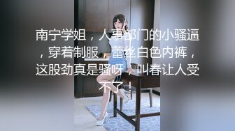 游乐场女厕全景偷拍多位年轻少妇的各色鲍鱼