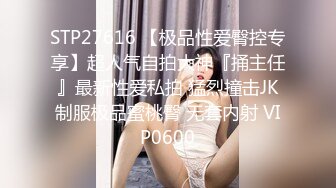 闷骚的小少妇露脸黑丝高跟诱惑，淫声荡语