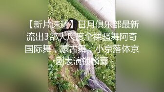 顶级高颜校花【小奶昔】✅自慰深喉啪啪吞精~高挑的身材超高颜值，清纯淫靡并存