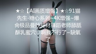 1女5男，我的极品女友给大家玩