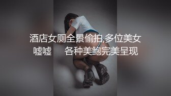 媳妇躺着等操，修长美腿圆润小乳房,后入口交不能少