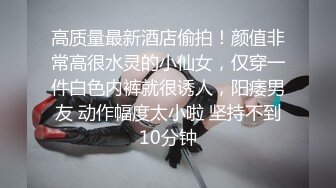 woc这个兄真是爽的可以捏着肯定很带劲