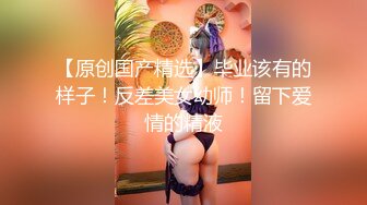 #COS #柚子猫 #白丝 #足交