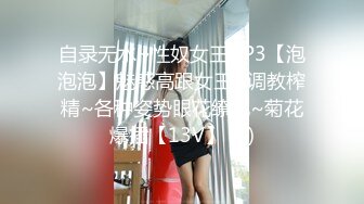 《勾引公司经理舔逼内射 #腕儿 》