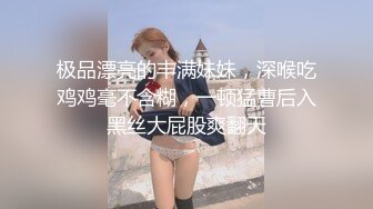 爆插3分钟这熟女骚逼真够黑的