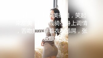 喵喵是个猫马尾辫极品颜值美女，半脱下内衣揉捏小奶子，拍打白皙翘臀很Q弹，掰开小穴特写，洞洞很小大黑牛震动