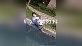 推荐这个妞漂亮 ✿91制片厂✿ ZCM002 日结工操哭