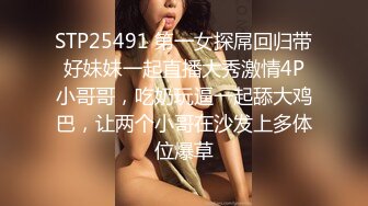 继续约19的妹纸