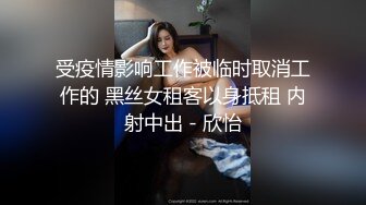 广东00后嫩妹！精瘦老哥幸福双飞！双女一起舔屌