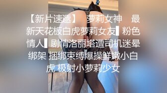   黑木耳小姨子跟渣男玩4P，颜值高身材好被三个蒙面大汉玩弄，各种抽插爆草吃奶玩逼交大鸡巴