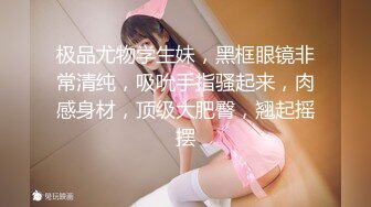 麻豆传媒 qt-0006 醉酒淫女遭内射-肖寒