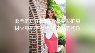 清纯小母狗舔鸡巴