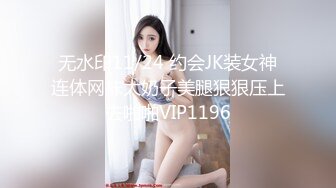 新加坡情侶自拍打砲影片流出.妹子還穿乳環.射在她背上