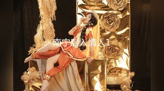   极品瑜伽教练牛仔裤女神上演一字马 这个姿势干逼礼物不断 肤白貌美 罕见尤物