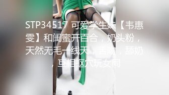 abp-284(abp00284)[prestige]長谷川留衣來伺候您超最新有特別服務的美體沙龍長谷川るい_001^wm