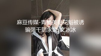 【三级】《魔镜号体验性爱》