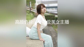 城中村的小妞100块一炮