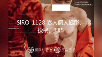 [原創錄制](sex)20240207_轻舞魅影