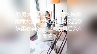 国际传媒 sajd-015 高中女学生初次体验大热狗-小遥